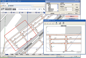 任意出図