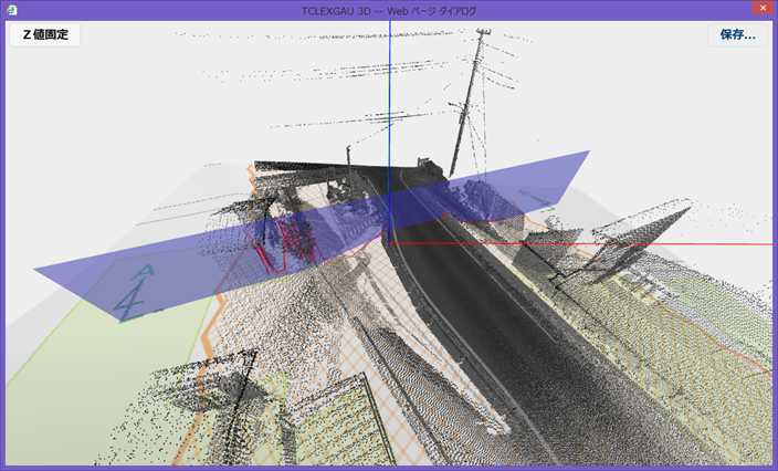 断面図3D表示